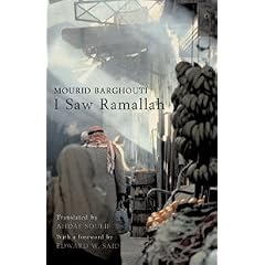 I Saw Ramallah