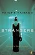 Strangers