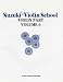 Suzuki Violin School Volume 6 - Book