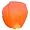 10 Pack Fire Sky Lantern Flying Paper Wish Balloon - Orange