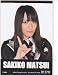 松井咲子 AKB48トレーディングコレクション ノーマルカード R137N