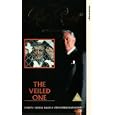 Ruth Rendell Mysteries - The Veiled One [UK IMPORT]