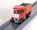 Toys : Tomy Track Master Elizabeth Engine