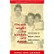 Cultural Studies Books in Medicine