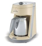 Review Morphy Richards 47012 / Morphy Richards Café Rico Filter Coffee Maker 47012 Cream