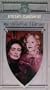 What Ever Happened To Baby Jane? [VHS]