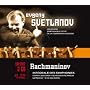 Rachmaninov: Symphonies (Complete)