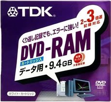 TDK DVD-RAMデータ用 2~3倍速対応TYPE4カートリッジ仕様9.4GB [DVD-RAM94Y4K]