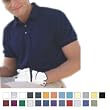 Gildan - Ultra Cotton Pique Sport Shirt - 3800