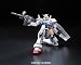 Bandai #01 RX-78-2 Gundam 1/144, Real Grade_s-3