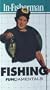 Fishing Fundamentals [VHS]