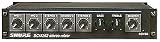 Shure SCM262 Stereo Microphone Mixer