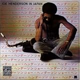 Joe Henderson in Japan