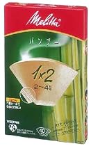 Melitta フィルター ナチュラルブラウン バンブー 1x2 「10パックセット」