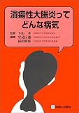 【検索できませんでした】