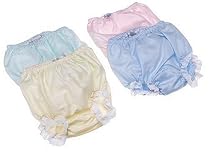 4 Piece Cloud 9 Luxurious Pima Cotton Sateen Fancy Pant Set: 0 - 24 Months