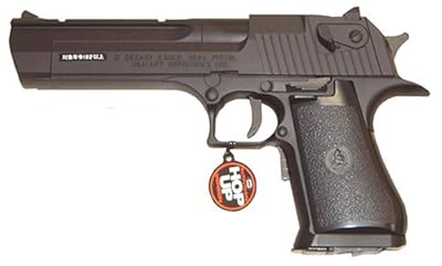 No3 デザートイーグル 50AE (10歳以上電動ブローバック)