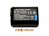 SONY�\�j�[NPFW50�݊��o�b�e���[NEX3NEX5��55��33NEXC3DNEX5NNEX7 
