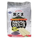 中薬カルシウムウエハース黒ごまクリーム 12枚入