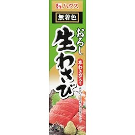 ハウス おろし生わさび 43g×10個