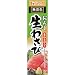 ハウス おろし生わさび 43g×10個