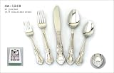 High Quality Stainless Steel Flatware, Set of 20pcs