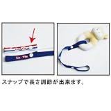 LaVie おもちゃホルダー YE×PK ドット セット