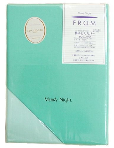 メリーナイト FROM 掛けふとんカバーダブル アップルグリーン FM626001-56
