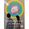 Syndromes And A Century [2006] [DVD]