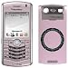 Coveroo Stargate Atlantis - Atlantis Gate Replacement Cover for BlackBerry Pearl 8110