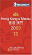 Michelin Guide Hong Kong and Macau Restaurants & Hotels (Michelin Guides)