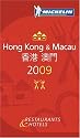 Hong-Kong and Macau 2009 Annual Guide 2009 (Michelin Red Guides)