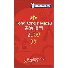 Michelin Guide Hong Kong and Macau (Michelin Guides)