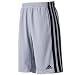 (アディダス)adidas WIDE 3 ウォームアップ ハーフ CU828 O36056 アルミニウム2/ブラック M