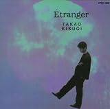 Etranger