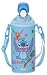 THERMOS �y�b�g�{�g���L���b�v&�N�[���[ �f�B�Y�j�[ �X�e�B�b�` (500ml�y�b�g�{�g���p) ���C�g�u���[ RDI-500DS LB