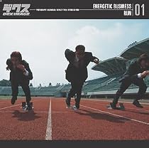 Energetic Business Vol.1 Run