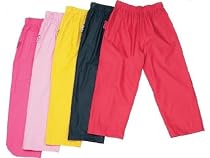 Playshoes Regenhose ungef&uuml;ttert gelb Gr&ouml;&szlig;e 116