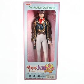 Sakura Wars - Ri Koran - Ad24 (13