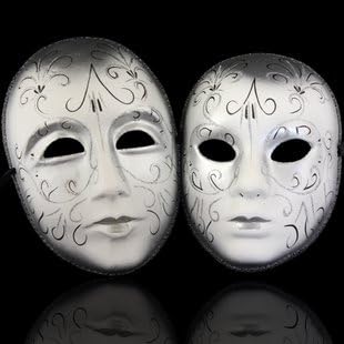 Melody One pair Male and Female Halloween Christmas Party Venetian Mardi Gras Masquerade Ball Party Pulp Mask Silver
