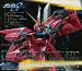機動戦士ガンダムSEED ORIGINAL SOUNDTRACK2