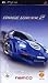 Ridge Racer 2