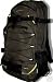 forvert KULT STREET Back Bag/Rucksack olive