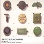 Zero Landmine