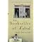 The Complete Afghan Reader