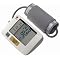 Most Popular Blood Pressure Monitors People Are Buying As X-mas Gifts