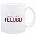 Mug White " LOVE ME, I SPEAK Telugu " Languages