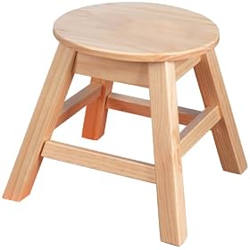 Click here to buy KidKraft Round Stool - Natural by KidKraft.