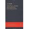 favorite books in biostatistics and reliability
