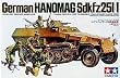 Tamiya 1/35 German Hanomag SdKfz TAM35020 Tamiya 1/35 German Hanomag SdKfz TAM35020